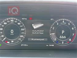 Land Rover Range Rover Vogue